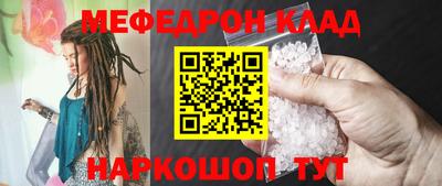 PSILOCYBIN Бугуруслан