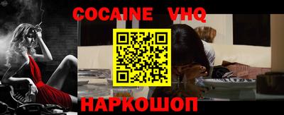 прущие грибы Будённовск