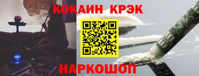 PSILOCYBIN Бугуруслан