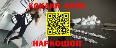 прущие грибы Будённовск