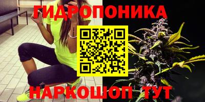 мескалин Бузулук