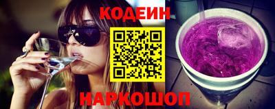 PSILOCYBIN Бугуруслан