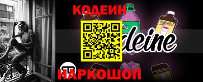 PSILOCYBIN Бугуруслан