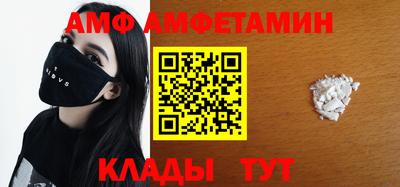 мескалин Бузулук