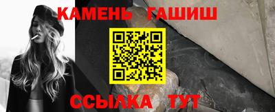 прущие грибы Будённовск