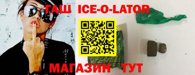 прущие грибы Будённовск