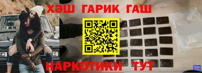 мескалин Бузулук