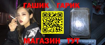 прущие грибы Будённовск