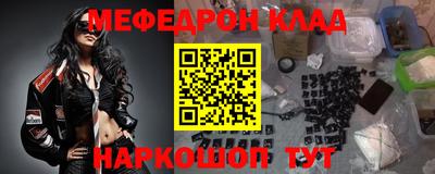 прущие грибы Будённовск