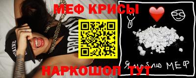 PSILOCYBIN Бугуруслан