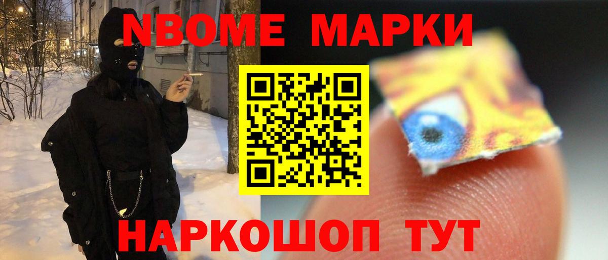 LSD-25 экстази кислота  LSD-25 экстази кислота  Среднеуральск  Вход с VPN 