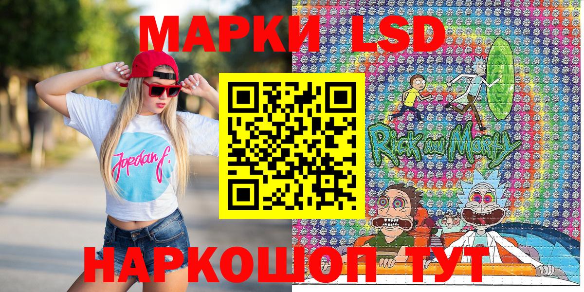 Среднеуральск  Марки N-bome 1500мкг  Марки N-bome 1500мкг  Вход с VPN 